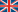 englisch